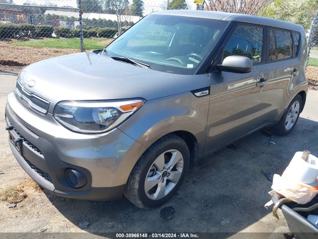 KIA Soul 2017 KNDJN2A22H7485567 Image 2