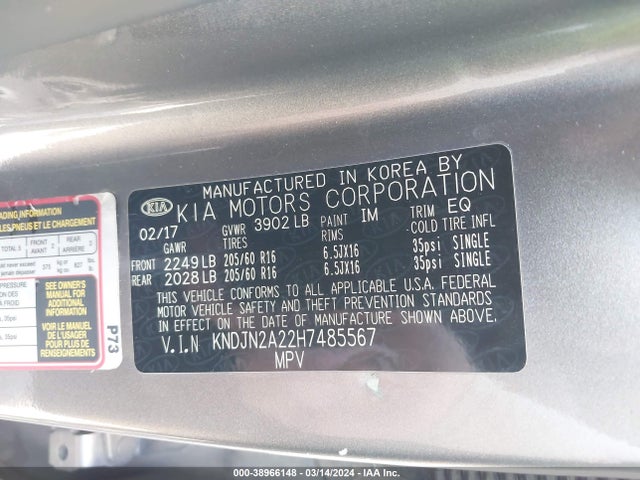 KIA Soul 2017 KNDJN2A22H7485567 Image 9