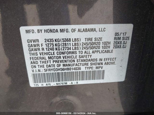 5FRYD3H56HB014036 Acura Mdx Technology Package