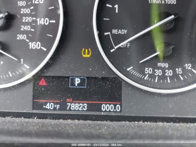 WBXHU7C33J5H41887 BMW X1 Sdrive28i