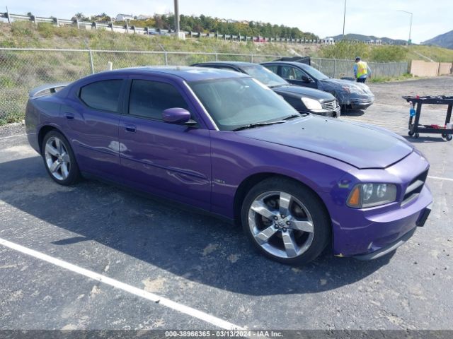Auction sale of the 2007 Dodge Charger Rt, vin: 2B3KA53H47H881247, lot number: 38966365