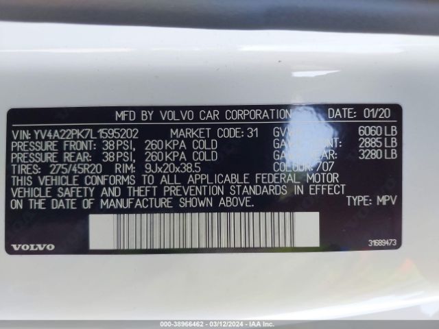 YV4A22PK7L1595202 Volvo Xc90 T6 Momentum 7 Passenger