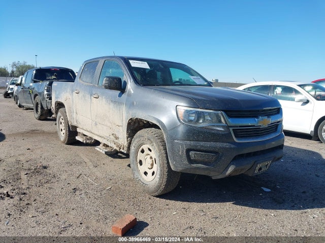 2017 1GCGTBEN9H1293568 main image