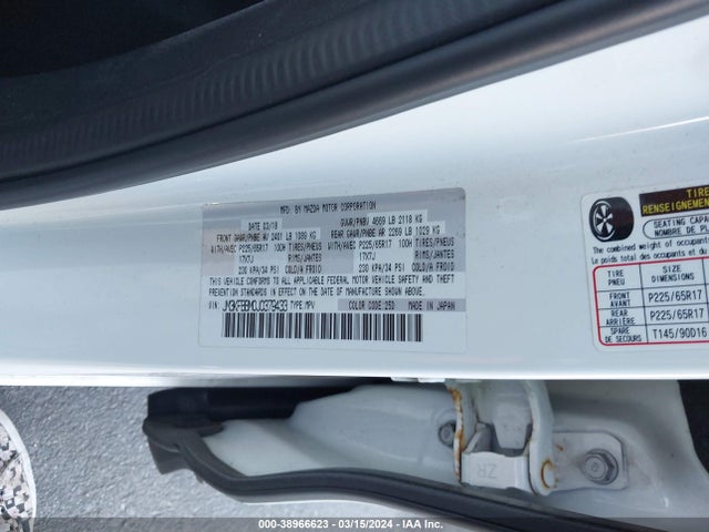 Mazda CX-5 SPORT 2018 JM3KFBBM0J0379433 Image 9