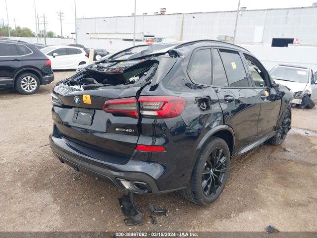 5UXCR4C07P9R50236 BMW X5 Sdrive40i