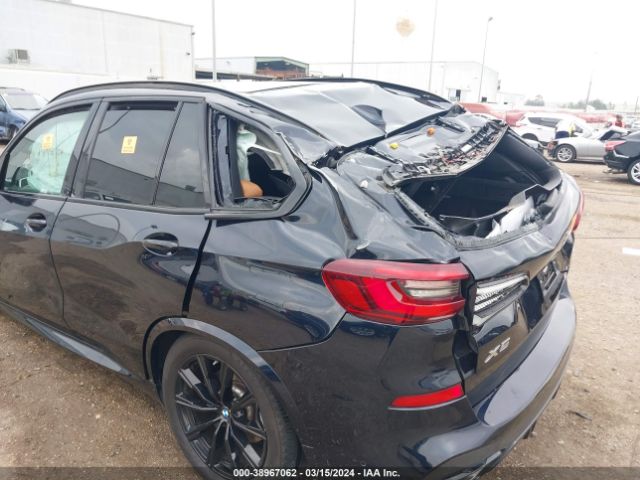5UXCR4C07P9R50236 BMW X5 Sdrive40i
