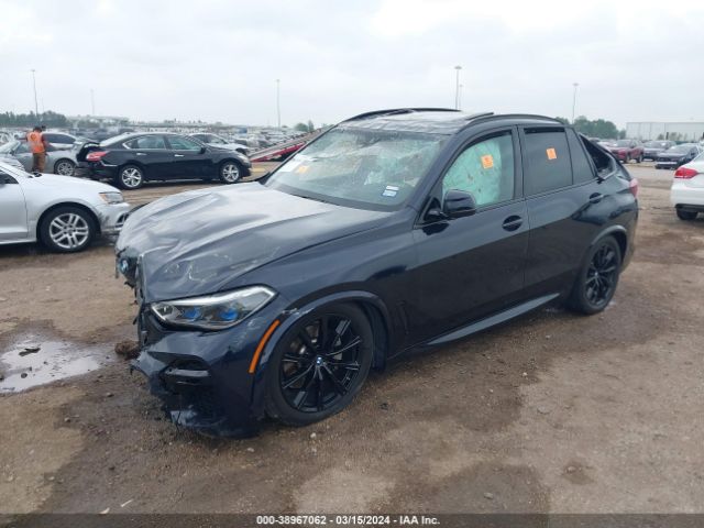 5UXCR4C07P9R50236 BMW X5 Sdrive40i