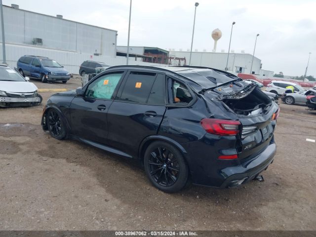 5UXCR4C07P9R50236 BMW X5 Sdrive40i