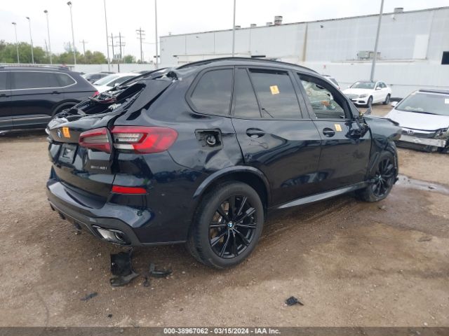 5UXCR4C07P9R50236 BMW X5 Sdrive40i