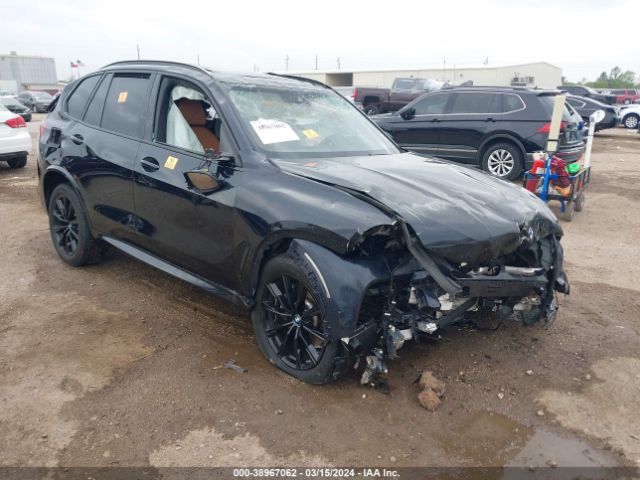 5UXCR4C07P9R50236 BMW X5 Sdrive40i