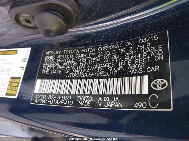 Toyota Prius Two 2015 JTDKN3DU5F0452012 Image 9