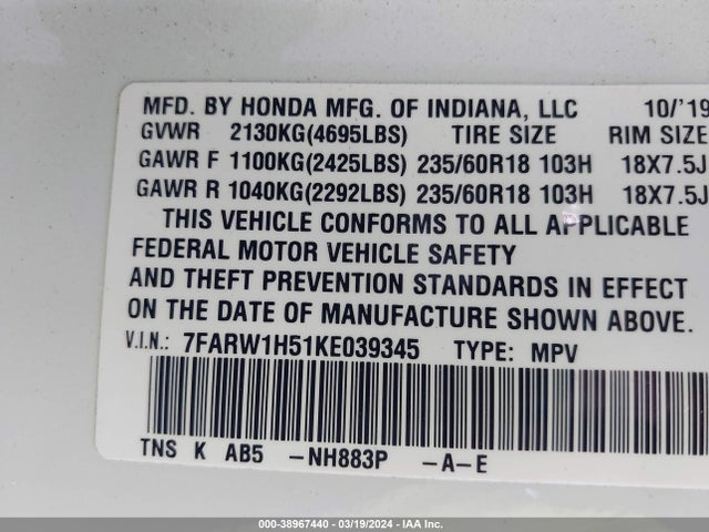 Honda CR-V EX 2019 7FARW1H51KE039345 Image 9