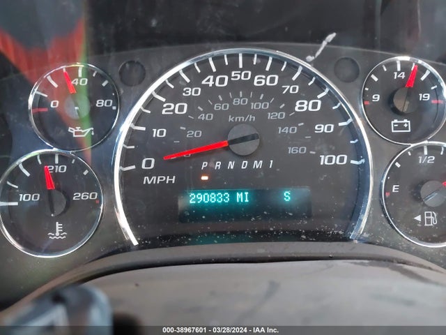 Chevrolet Express 2500 Ls 2018 1GAWGEFG0J1290493 Image 7