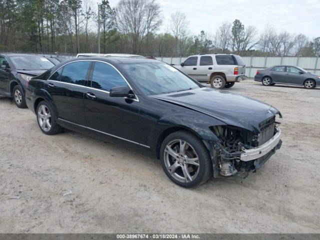 2013 MERCEDES-BENZ S 550 WDDNG9EB1DA505938