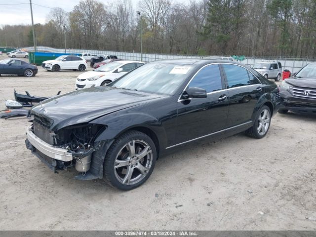 2013 MERCEDES-BENZ S 550 WDDNG9EB1DA505938 Photo 1