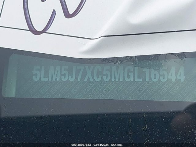 5LM5J7XC5MGL16544 Lincoln Aviator Reserve