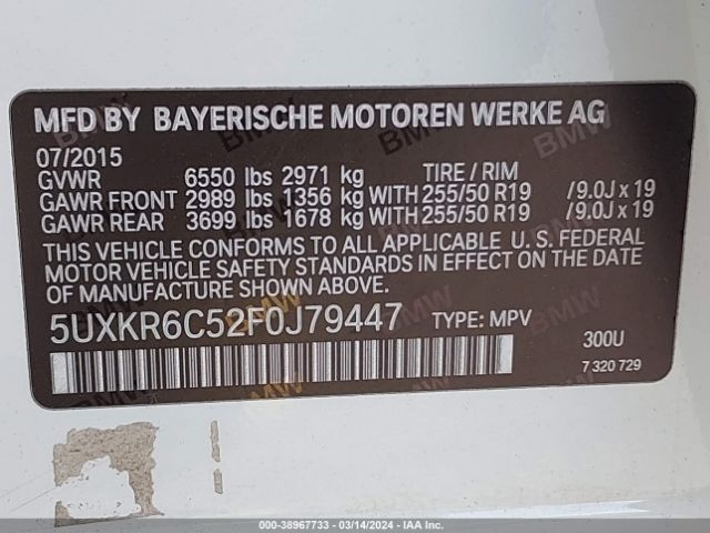 5UXKR6C52F0J79447 BMW X5 Xdrive50i
