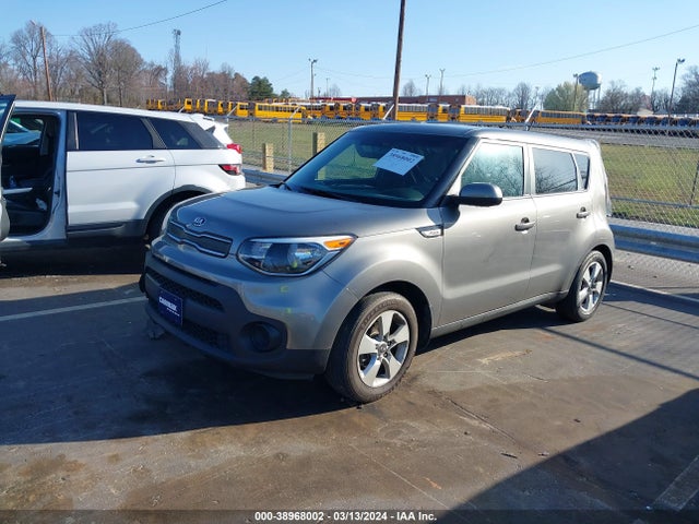 KIA Soul ! 2017 KNDJN2A27H7487010 Image 2