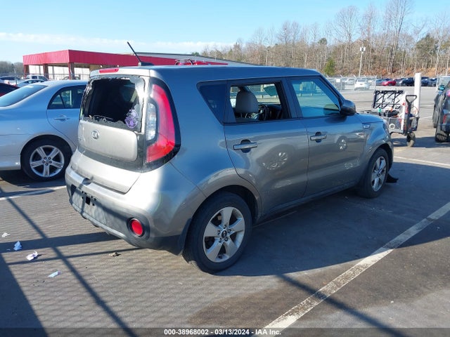 KIA Soul ! 2017 KNDJN2A27H7487010 Image 4