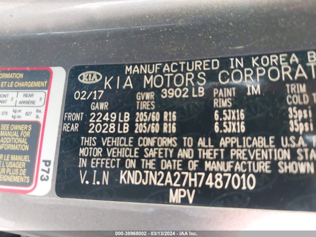 KIA Soul ! 2017 KNDJN2A27H7487010 Image 9