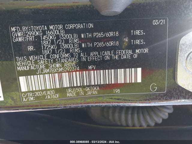 JTJAM7BX5M5292374 Lexus 460 Premium