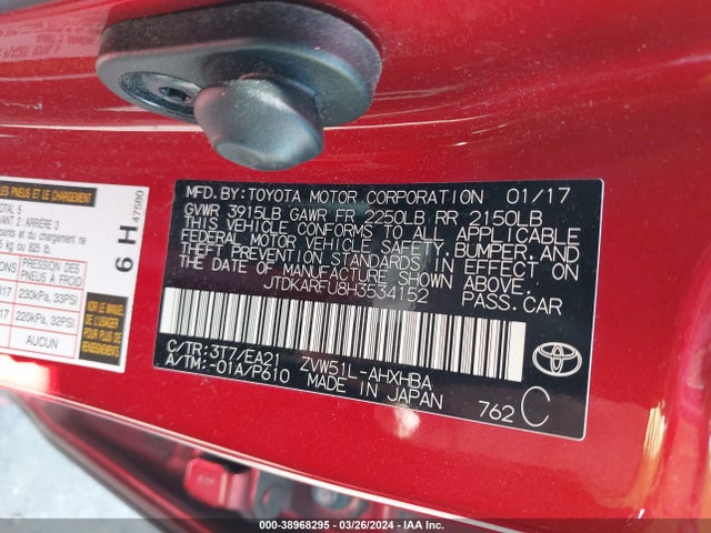 Toyota Prius Four Touring 2017 JTDKARFU8H3534152 Image 9