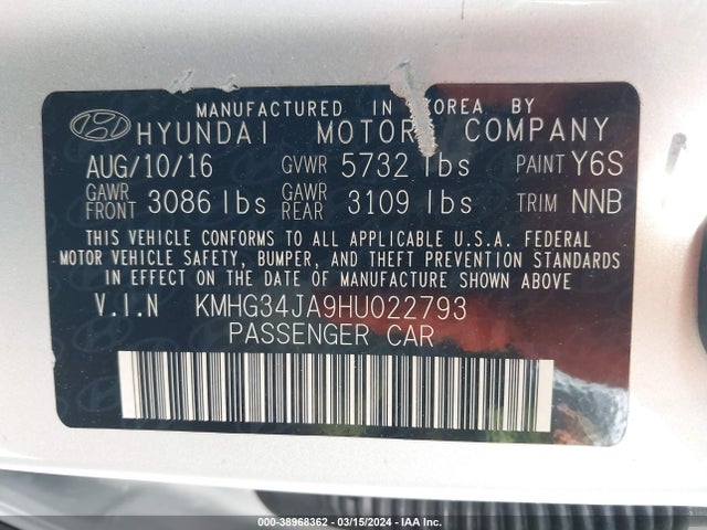 Genesis G90 3.3t Premium 2017 KMHG34JA9HU022793 Image 9
