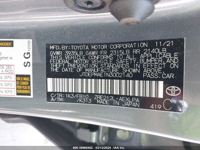 Toyota COROLLA LE 2022 JTDEPMAE1N3002140 Image 9