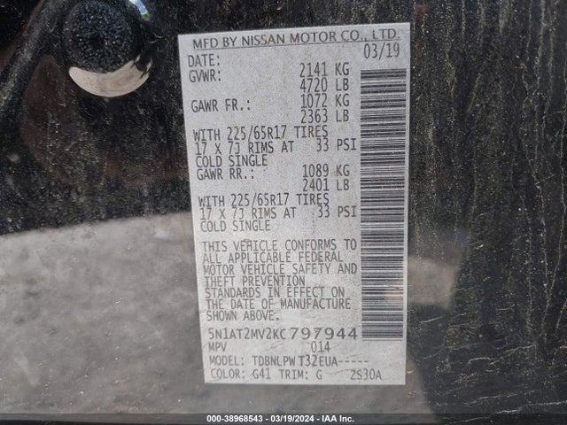 Nissan ROGUE S 2019 5N1AT2MV2KC797944 Image 9