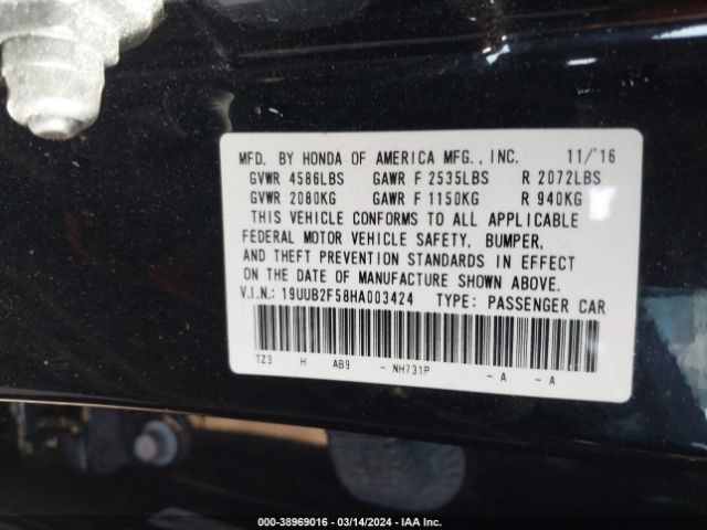 19UUB2F58HA003424 Acura Tlx Technology Package