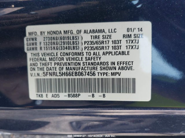 Honda Odyssey Ex-l 2014 5FNRL5H66EB067456 Image 9