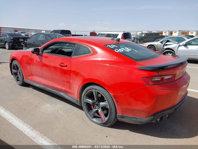 Chevrolet CAMARO 2SS 2017 1G1FH1R75H0130949 Image 3