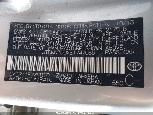 Toyota Prius Three 2014 JTDKN3DUXE1747065 Image 9