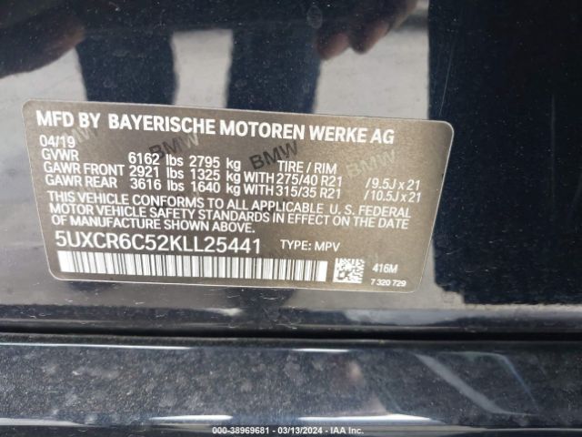 5UXCR6C52KLL25441 BMW X5 Xdrive40i