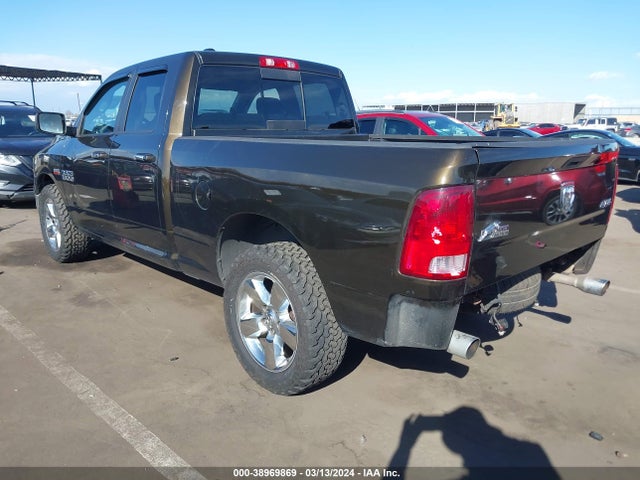 RAM 1500 Big Horn 2014 1C6RR7GT9ES259868 Image 3
