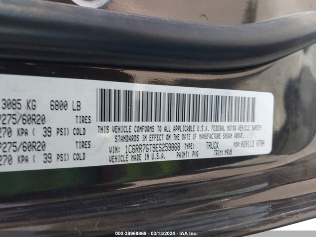 RAM 1500 Big Horn 2014 1C6RR7GT9ES259868 Image 9