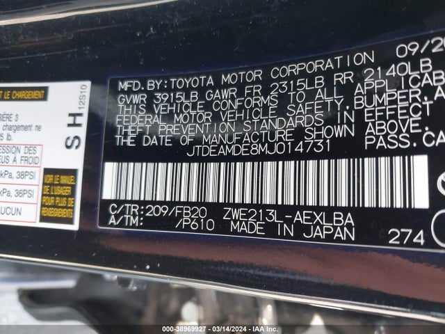 Toyota Corolla Hybrid Le 2021 JTDEAMDE8MJ014731 Image 9