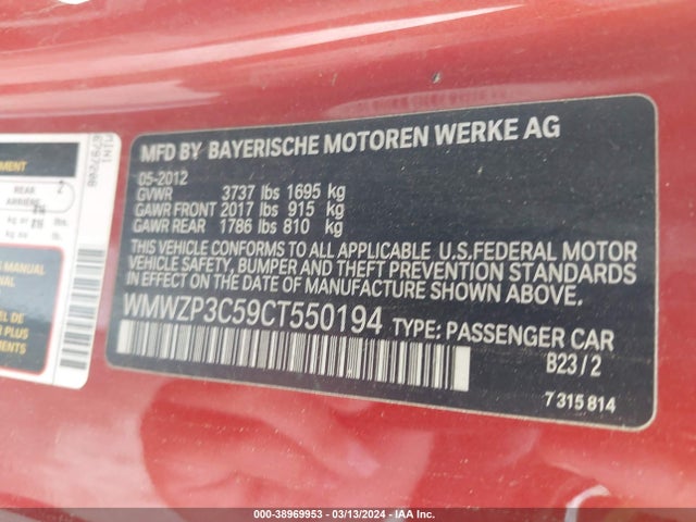 2012 MINI COOPER S WMWZP3C59CT550194 Photo 8