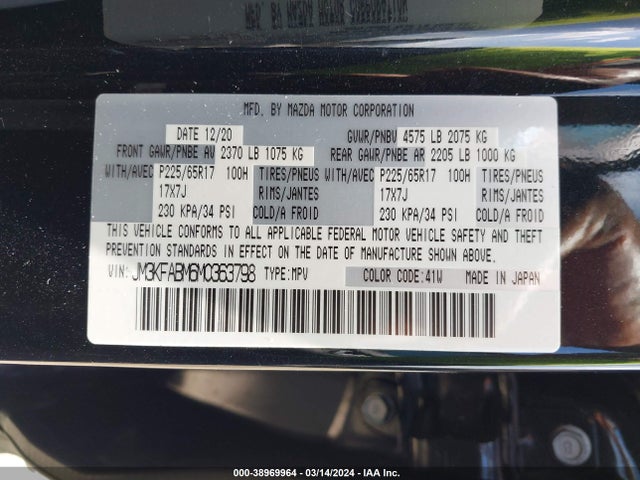 Mazda CX-5 SPORT 2021 JM3KFABM6M0363798 Image 9