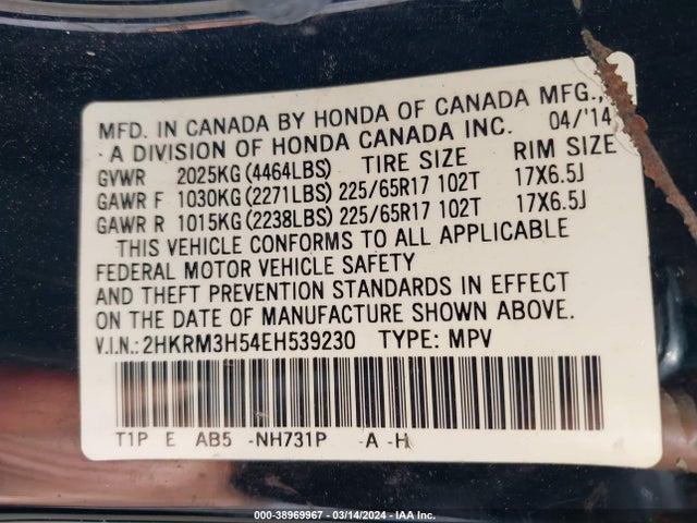 Honda CR-V EX 2014 2HKRM3H54EH539230 Image 9
