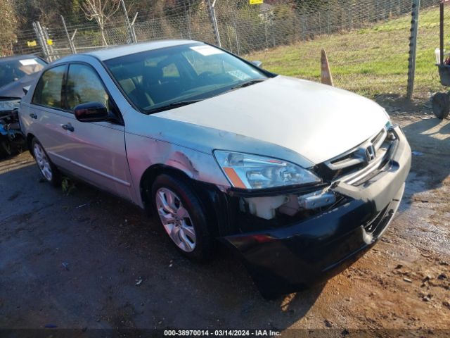 Auction sale of the 2005 Honda Accord 2.4 Dx, vin: 1HGCM56105A179478, lot number: 38970014