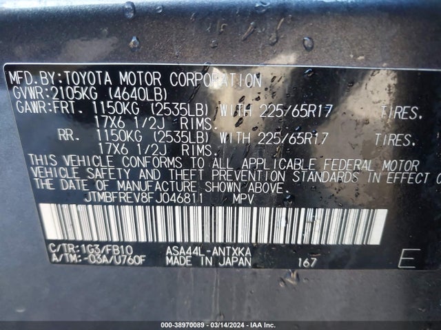 Toyota RAV4 LE 2015 JTMBFREV8FJ046811 Image 9