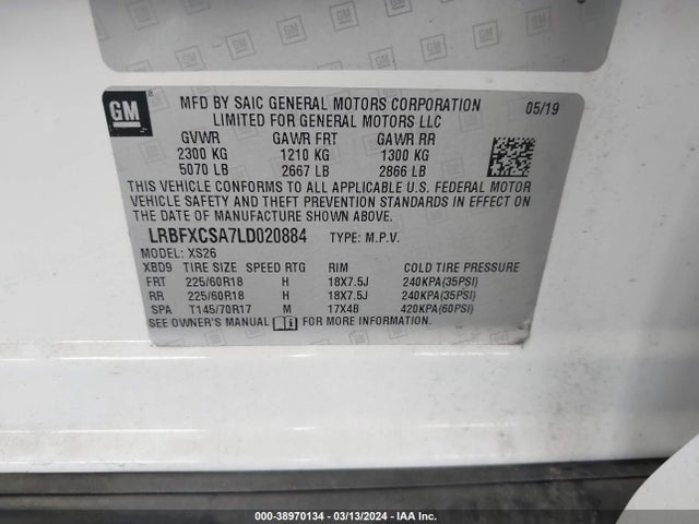 Buick Envision Fwd Essence 2020 LRBFXCSA7LD020884 Image 9