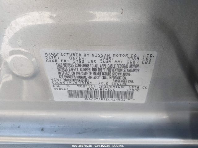3N1CN7AP7EK454901 Nissan Versa 1.6 S/1.6 S+/1.6 Sl/1.6 Sv