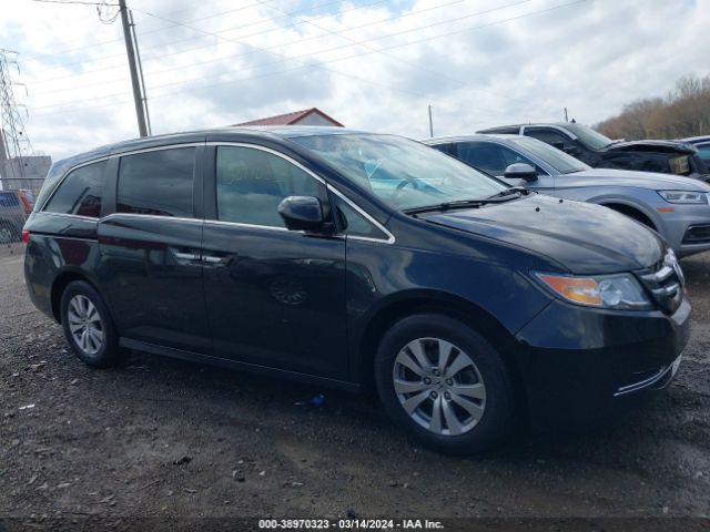 5FNRL5H32GB144736 Honda ODYSSEY SE