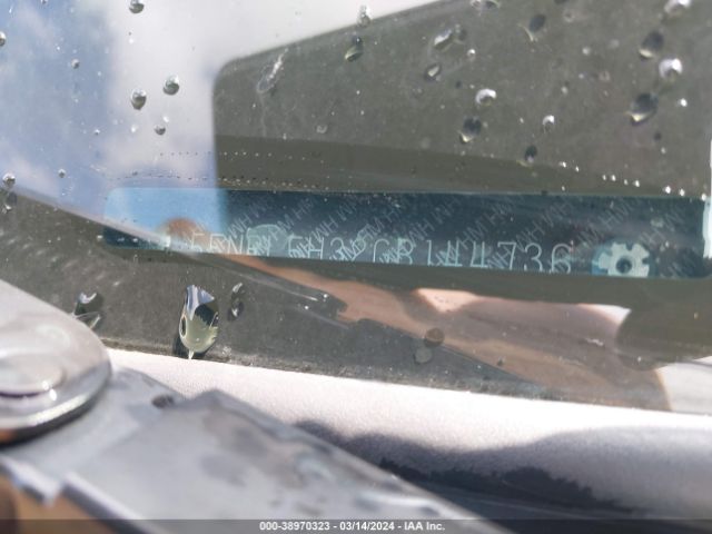 5FNRL5H32GB144736 Honda ODYSSEY SE