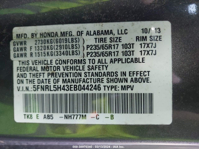 Honda ODYSSEY EX 2014 5FNRL5H43EB044246 Image 9