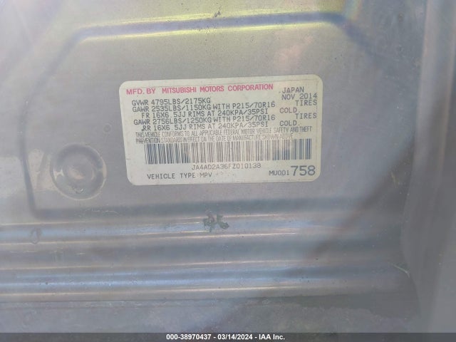 JA4AD2A36FZ010138 Mitsubishi Outlander Es
