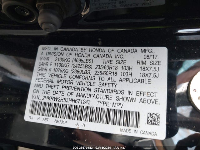 Honda CR-V EX 2017 2HKRW2H53HH671243 Image 9