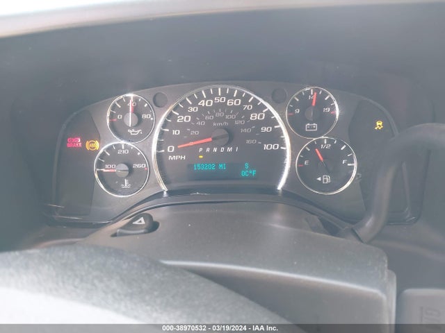 Chevrolet Express 2500 Lt 2015 1GAWGRFG1F1122179 Image 7